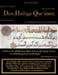 quran